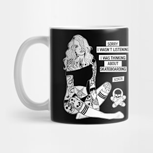 thinking about skateboarding Mug